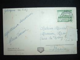 CP POUR LA FRANCE TP 10 GR OBL. 13 VIII 37 ZAKOPANE 1 - Cartas & Documentos