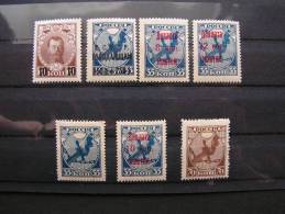 == Russland, Lot   ** MNH - Nuovi