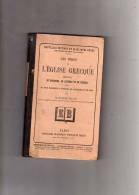 Les Pères De L´Eglise Grecque Au Quatrième Siècle, Recueil De Discours, De Lettres Et De Poésies Par Eugène Fialon- 1876 - 1801-1900