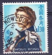 HONG KONG YT 204 SC 213 OB. USED TB - Used Stamps