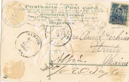 0906. Postal  Adel (Montana) 1906 A Albion (maine). Greetings - Lettres & Documents