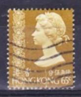 HONG KONG   1973  SG 290  273  OB. USED TB - Gebruikt