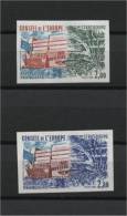 FRANCE,  EUROPA COUNCEL OFFICIAL 1983, IMPERFORATED, MNH - Unclassified