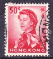 HONG KONG   1962  SC 210  201A  OB. USED TB - Gebruikt