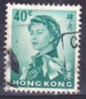 HONG KONG   1962  SC 209  OB. USED TB - Used Stamps