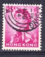 HONG KONG   1962  SC 207  OB. USED TB - Usados