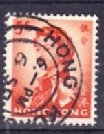 HONG KONG   1962  SC 203  OB. USED TB - Usados