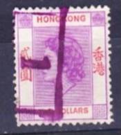 HONG KONG  1954  N 187 OB. USED  TB - Gebruikt