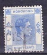 HONG KONG  1946   OB. USED  TB - Oblitérés