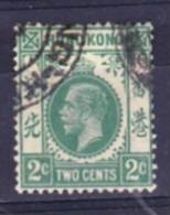 HONG KONG  119   OB. USED  TB - Used Stamps