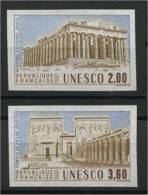 FRANCE, UNESCO OFFICIALS 1987,  Protected Sites,  IMPERFORATED  MNH - Unclassified