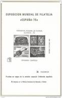 ESPO01-1684TEXF.España Spain Espagne.Orfebreria .EXPOSICION FILATELICA ESPAÑA 75 (Ed PO 1/2) LUJO MISMA NUMERACION - Andere & Zonder Classificatie