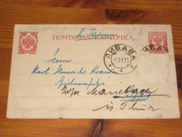 Russland Russia Postal Stationery Card Ganzsache Used Gebraucht 0 1913 - Postwaardestukken