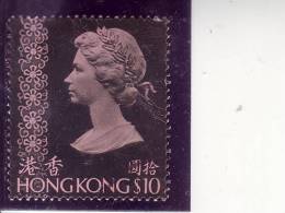 QUEEN ELIZABETH II-10$-HONG KONG-1973 - Oblitérés