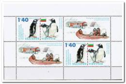 Bulgarije 2012 Postfris MNH Penguins, Antarctica - Unused Stamps
