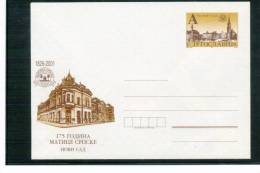 Jugoslawien / Yugoslavia Brief Ganzsache / Letter Postal Stationery 175 Jahre / Years Of Matica Srbska - Covers & Documents