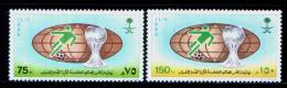 SAUDI ARABIA / SPORT / FOOTBALL / WORLD YOUTH FOOTBALL CUP / MNH / VF - Other & Unclassified