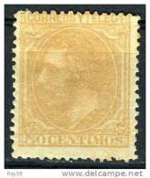 ALFONSO XII, 1879,  50 CTS* - Unused Stamps