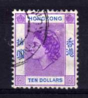 Hong Kong - 1954 - $10 Dollar Definitive - Used - Oblitérés