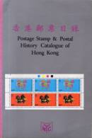 NC Yang Postage Stamp & Postal History Catalogue Of Hong Kong 1991 - SUPER DETAILED - Autres