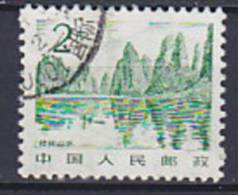 China Chine 1981 Mi. 1741    2 Y Landschaft In Guilin - Usati