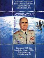 Azerbaijan / Space / Commission Of Space Flights / General Karim Karimov - Azerbaijan