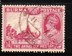 1938-40 Burma Royal Barge Used - Birmanie (...-1947)
