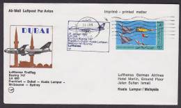 United Arab Emirates Dubai Airmail Luftpost Lufthansa 1st Flight Cover Erstflug Brief 1982 Kuala Lumpur Malaysia - Dubai