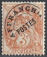 1922-51 FRANCIA PREANNULLATI 3 CENT SENZA GOMMA - FR448 - 1893-1947