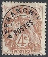 1922-51 FRANCIA PREANNULLATI 4 CENT SENZA GOMMA - FR448 - 1893-1947