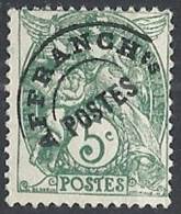 1922-51 FRANCIA PREANNULLATI 5 CENT SENZA GOMMA - FR448 - 1893-1947