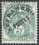 1922-51 FRANCIA PREANNULLATI 5 CENT SENZA GOMMA - FR448-2 - 1893-1947