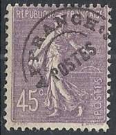 1922-51 FRANCIA PREANNULLATI 45 CENT SENZA GOMMA - FR448 - 1893-1947