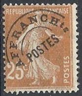 1922-51 FRANCIA PREANNULLATI 25 CENT GIALLO BRUNO SENZA GOMMA - FR449-2 - 1893-1947