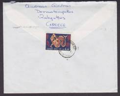 ## Greece Airmail Par Avion AKYNTHOS 1970? Backside Franking Cover Lettera Denmark Herakles Im Kampf Flussgott Acheloos - Storia Postale