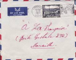 LIBREVILLE - GABON - AFRIQUE - COLONIE FRANCAISE - HOPITAL DE BRAZZAVILLE MOYEN CONGO - FLAMME - LETTRE PAR AVION - Cartas & Documentos