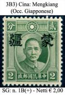 Cina-003B.3 - 1941-45 Noord-China