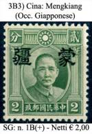 Cina-003B.3 - 1941-45 Cina Del Nord