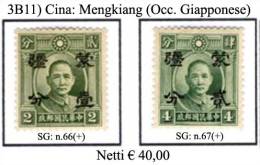 Cina-003B.11 - 1941-45 Cina Del Nord