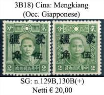 Cina-003B.18 - 1941-45 Chine Du Nord