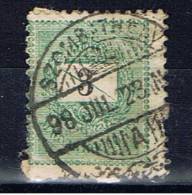 H Ungarn 1888 Mi 29 A Briefumschlag - Used Stamps