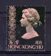 Hong Kong - 1978 - $10 Dollar Definitive (Watermark Upright) - Used - Usados