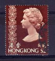 Hong Kong - 1975 - $2 Dollar Definitive (Watermark Upright) - Used - Usados