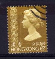 Hong Kong - 1975 - 65 Cents Definitive (Watermark Sideways) - Used - Usati