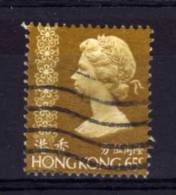 Hong Kong - 1973 - 65 Cents Definitive (Watermark Upright) - Used - Used Stamps