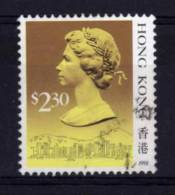 Hong Kong - 1991 - $2.30 Definitive (1991 Imprint Date) - Used - Gebraucht