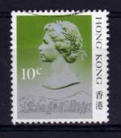 Hong Kong - 1987 - 10 Cents Definitive (Type I) - Used - Gebraucht