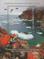 2012 RUSSIA Wrangel Island. S/S: 45 R - Blocs & Feuillets