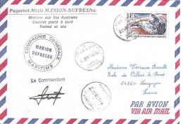 8771  MARION DUFRESNE - PORT-SAÏD PAQUEBOT - Cartas & Documentos