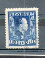 LIECHTENSTEIN N° 266 A - (oblitéré) Dentelé 15 - Cote 200 € - Gebraucht